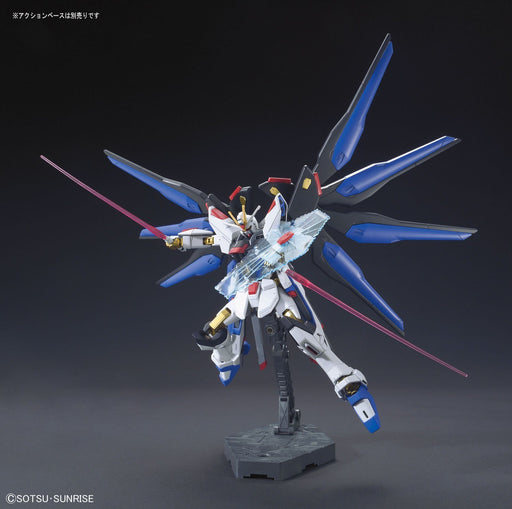 1/144 HGCE #201 Strike Freedom Gundam