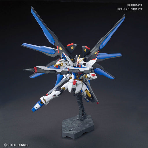 1/144 HGCE #201 Strike Freedom Gundam