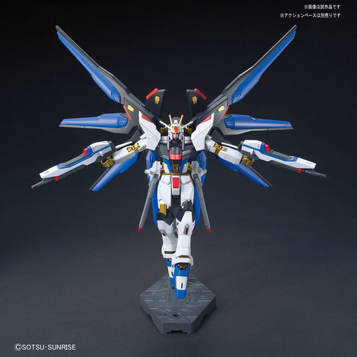 1/144 HGCE #201 Strike Freedom Gundam