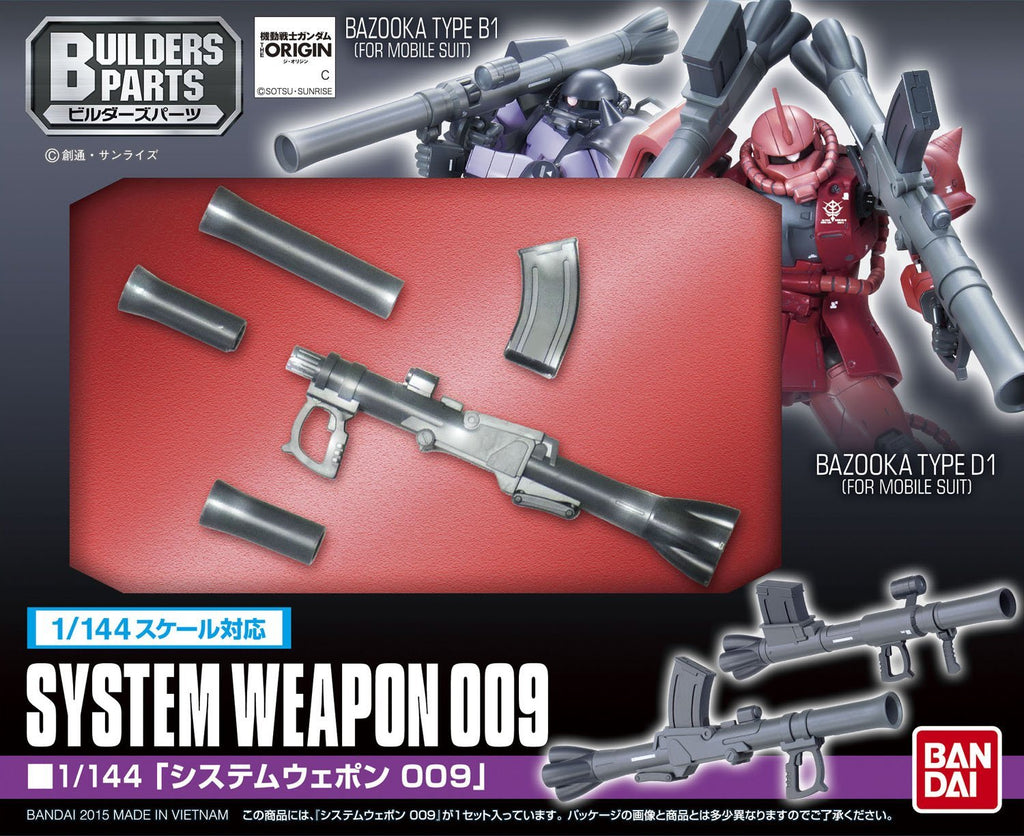 Builders Parts System Weapon 009 (2 Bazookas)