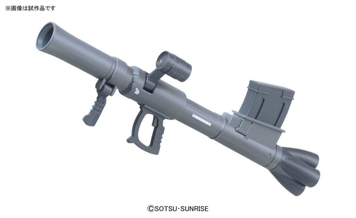 Builders Parts System Weapon 009 (2 Bazookas)