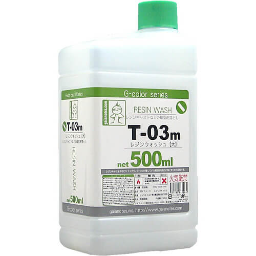 T-03m Resin Wash (500ml)