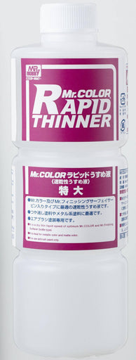 T117 Mr. Rapid Thinner for Mr. Color (400ml)
