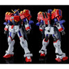 1/144 HGFC GF-006NA Gundam Maxter Premium Bandai Limited (MP)