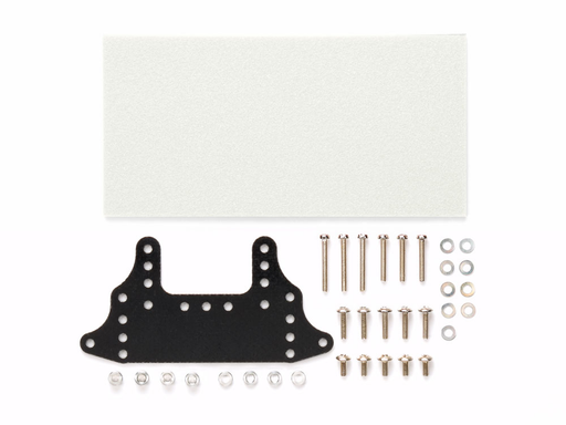 Mini 4WD GUP #518 FRP Rear Brake Stay Set