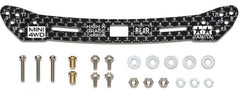 Mini 4WD GUP #549 HG Carbon Wide Rear Plate (2mm) (Sliding Dampers)