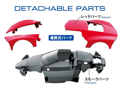 1/32 Mini 4WD PRO #66 Raizzan (ME Chassis)