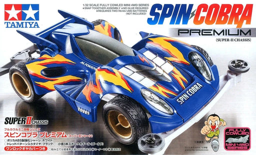 1/32 Fully Cowled Mini 4WD #50 Spin Cobra Premium (Super II Chassis) (MP)