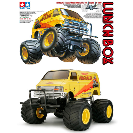 1/12 Tamiya RC Lunch Box 2005 CW-01 Chassis