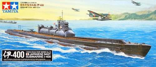 1/350 Tamiya Ship #19 Japanese Navy Submarine IJN Submarine I-400