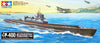 1/350 Tamiya Ship #19 Japanese Navy Submarine IJN Submarine I-400