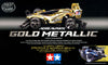 1/32 Mini 4WD Series Special Edition  Aero Avante Gold Metallic (AR Chassis) (MP)