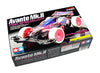 1/32 Mini 4WD PRO Avante Mk.II Pink Clear Special (Polycarbonate Body) (MS Chassis) (MP)