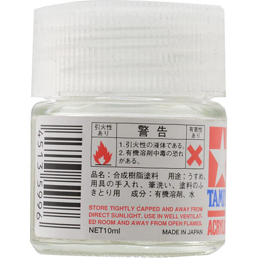 Tamiya Acrylic X-20A Thinner (10ml)