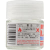 Tamiya Acrylic X-20A Thinner (10ml)