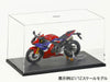 Tamiya Display Case D (240 x 130 x 140mm) (Suitable for 1/12 Motorcycle Models)