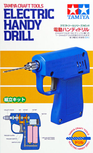 Tamiya Electric Handy Drill for 1.0-3.0mm shank Bits (Powered by 2 AA Batteries) (Batteries Not Included)