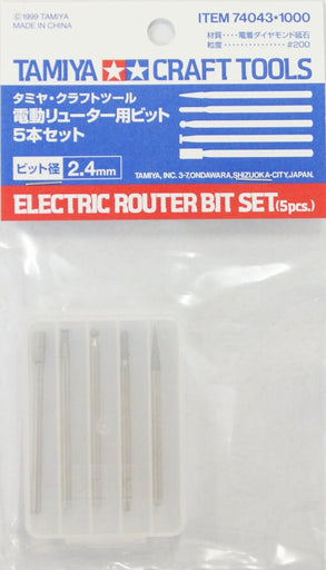 Tamiya Electric Router Bit Set (2.4mm shank diameter) (5 different bits 1 each)