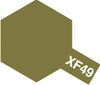 Tamiya Enamel (10ml) Flat XF-49 Khaki