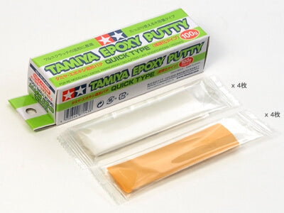 Tamiya Epoxy Putty Quick Type (100g)