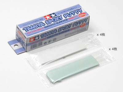 Tamiya Epoxy Putty Smooth Surface (100g)