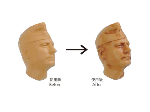 Tamiya Figure Accent Color Pink Brown (40ml)