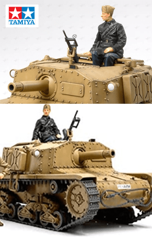 1/35 Tamiya MM #294 Italian Self-Propelled Gun Semovente M40