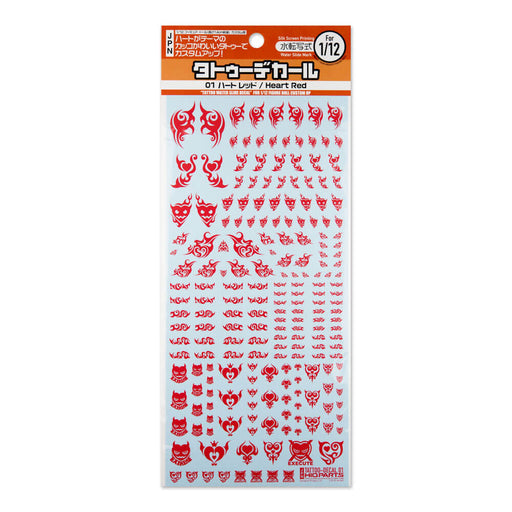 Tattoo Decals 01 (Heart) Red (110mm x 235mm) (1 sheet)