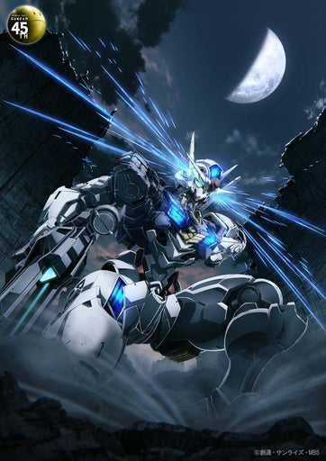 Beverly 45th Anniversary Illustration Mobile Suit Gundam The Witch from Mercury Visual 300 Piece Jigsaw Puzzle (38 x 26cm)