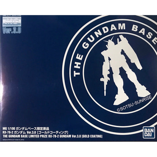 1/100 MG RX-78-2 Gundam Ver. 3.0 [Gold Coating] - Gundam Base Tokyo Exclusive Prize (MP)