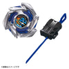 Takara Tomy Beyblade X BX-49 Starter Dranstrike 4-50FF (MP)