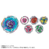 Takara Tomy Beyblade X CX-17  Random Booster Vol.10 (1pc Random) (MP)