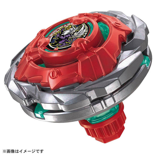 Takara Tomy Beyblade X UX-19 Starter Bullet Griffon H (MP)