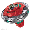 Takara Tomy Beyblade X UX-19 Starter Bullet Griffon H (MP)