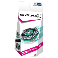 Takara Tomy Beyblade CX-10 Booster Wolf Hunt F0-60DB
