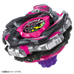 Takara Tomy Beyblade X CX-13 Starter Bahamut Blitz BK1-50I (MP)