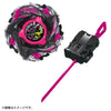 Takara Tomy Beyblade X CX-13 Starter Bahamut Blitz BK1-50I (MP)