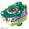 Takara Tomy Beyblade X CX-14 Starter Nightfortress GV8-70UN (MP)