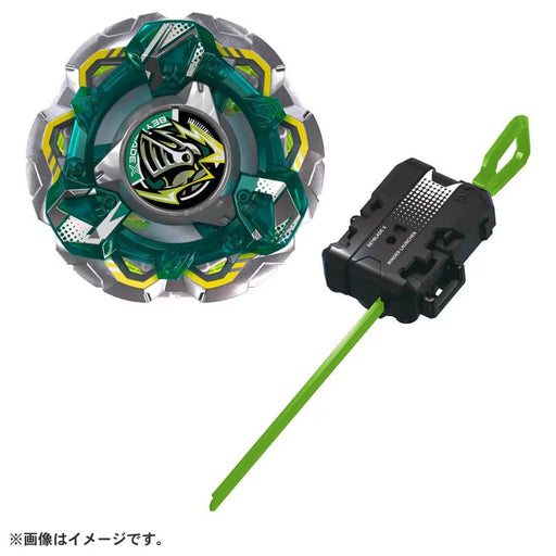 Takara Tomy Beyblade X CX-14 Starter Nightfortress GV8-70UN (MP)