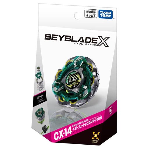 Takara Tomy Beyblade X CX-14 Starter Nightfortress GV8-70UN (MP)