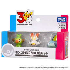 Takara Tomy Pokemon 30th Anniversary Moncolle Journey Set of 3 Galar Region