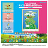 Takara Tomy Pokemon 30th Anniversary Moncolle Journey Set of 3 Galar Region