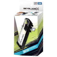 Takara Tomy Beyblade BX-09 Bey Battle Pass