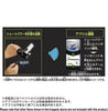 Takara Tomy Beyblade BX-09 Bey Battle Pass