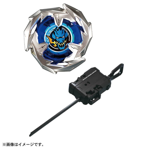 Takara Tomy Beyblade BX-01 Starter Dran Sword 3-60F