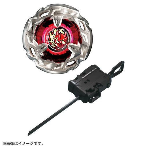Takara Tomy Beyblade BX-02 Starter Hells Size 4-60T