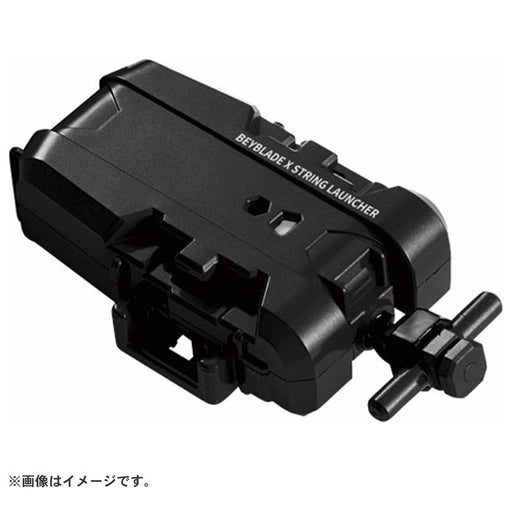 Takara Tomy Beyblade BX-18 String Launcher