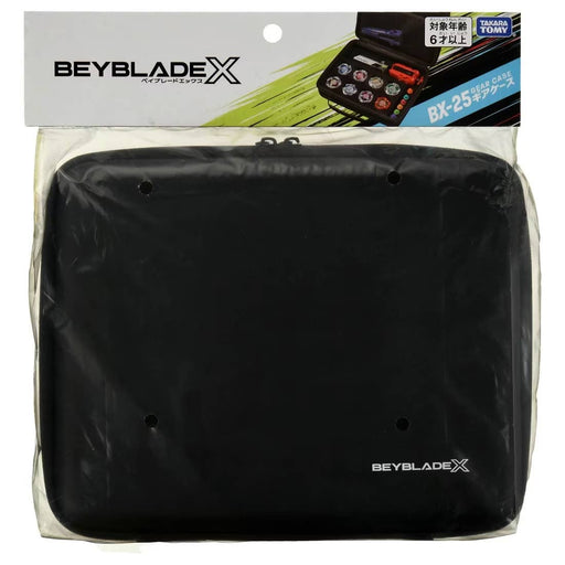 Takara Tomy Beyblade BX-25 Gear Case