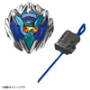 Takara Tomy Beyblade UX-01 Starter Dranbuster 1-60A