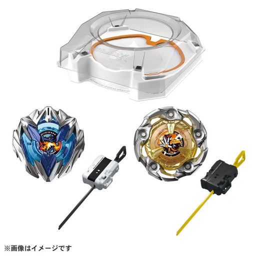 BEYBLADE X UX-04 Battle Entry Set U (MP)